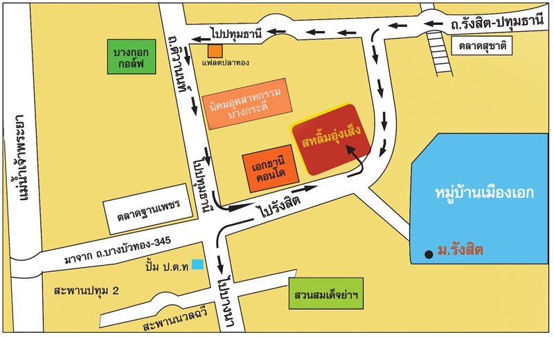 Photo map - รับซื้อของเก่า รังสิต ปทุมธานี - สหลิ้มอุ่งเส็งค้าของเก่า Photo map - รับซื้อของเก่า รังสิต ปทุมธานี - สหลิ้มอุ่งเส็งค้าของเก่า
