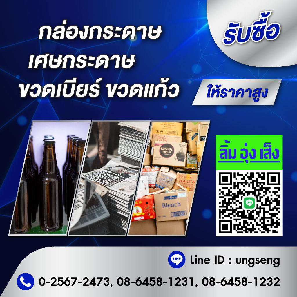 My Image 7
